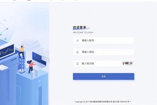 韦德体育苹果app下载截图0